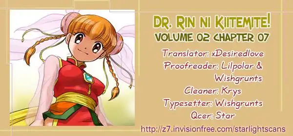 Ask Dr Rin! Chapter 7 38